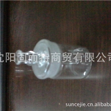 沈阳玻璃仪器批发零售30*40mm玻璃滴管称量瓶