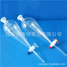 沈阳实验室玻璃四氟塞（芯）恒压漏斗滴定管分液漏斗