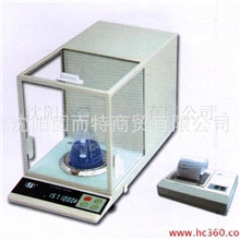 电子分析天平(ESJ)沈阳实验室设备玻璃仪器化学试剂