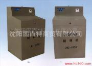 连续进出料制样机沈阳实验设备玻璃仪器化学试剂