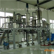 Short-pathevaporator