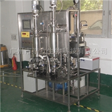 实验室型刮膜式分子蒸馏设备