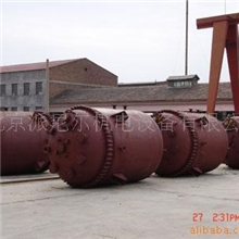 供应反应罐电加热反应锅不锈钢反应罐