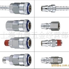 台湾辉宝THB/快速接头/接头/台湾原装进口/单手接头