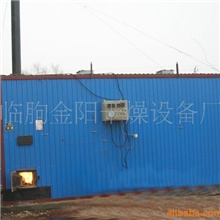 供应金属壳体可拆装木材烘箱、干燥设备(图)