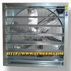 厂家直供大棚畜牧风机，养殖风机，无动力风机负压风机等