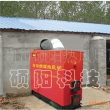 定制养鸡专用保温取暖燃煤热风炉，双燃烧室专利技术高效节能