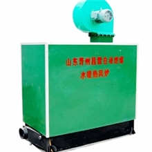 畜牧热风炉育雏专用热风炉育雏加温专用