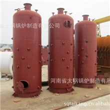 【蒸汽锅炉】一吨立式燃煤蒸汽锅炉全套多少钱？