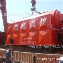 6吨燃煤蒸汽全自动链条锅炉全套多少钱六吨蒸汽锅炉最新行情