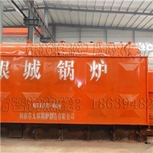 厂家供应酒厂专用燃煤蒸汽锅炉多少钱酒厂蒸馏发酵专用锅炉价格