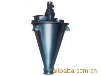 供应混合设备-DSH--1.0双螺旋锥形混合机混合机高速混合机v型