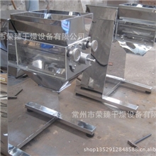 直销板蓝根制粒机板蓝根颗粒机板蓝根造粒机板蓝根设备