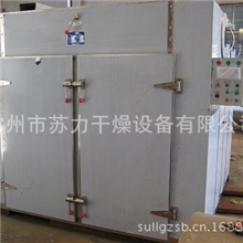 厂家供应高品质烘箱工业恒温烘箱干燥烘箱焊条烘箱