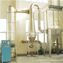 【推荐】快速旋转闪蒸干燥机铁酸盐烘干机气流干燥设备