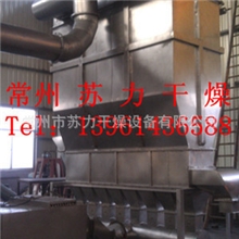 苏力专业定制橡胶硫化剂烘干机橡胶硫化剂烘干设备