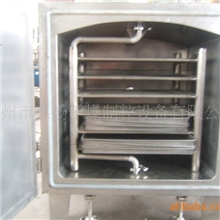 供应优质方形真空干燥机真空干燥机