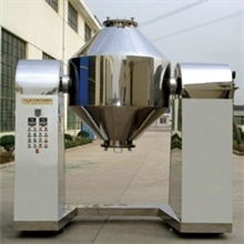 供应SZG1000双锥回转真空干燥机