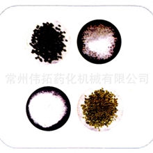 【大量供应】节能烘干箱式气流沸腾干燥设备干燥设备厂家