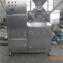 供应30B万能粉碎机药用粉碎机（GMP）加工，维修