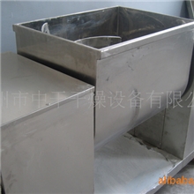 定制CH系列槽型混合机饲料专用预混机加工服务