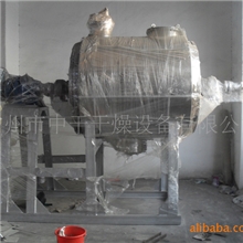 定制耙式真空干燥机加工维修服务干燥机真空干燥机