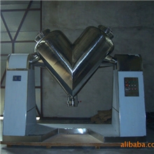 定制V型混合机加工服务维修粉状专用混合机