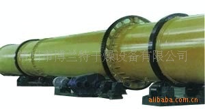 供应博兰特干燥设备&mdash;回转滚筒、回转窑干燥机