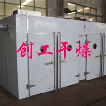 椰子干燥机-椰子烘干箱-椰子烘干机-椰子烤箱-