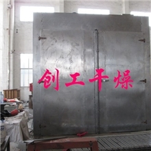 玉米烘干机-玉米棒干燥机-玉米干燥设备-玉米烘干箱