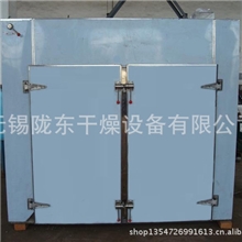 【专业生产】药用GMP烘箱供应药用烘箱