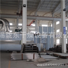 卧式喷雾干燥机新产品比立式喷雾更让您心动