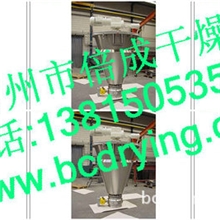 供应立式锥形双螺杆混合机干粉湿粉专用DSH系列锥形混合机