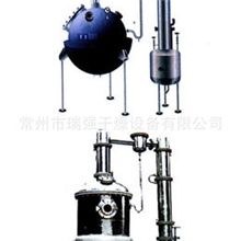 真空浓缩罐