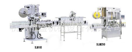 饮料瓶套标收缩机,矿泉水瓶套标收缩机,可乐瓶套标收缩机