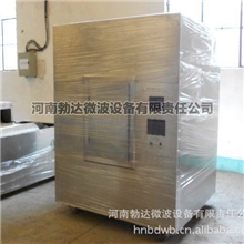 牛肉干烘干机/面条烘干机/调料烘干机/首选河南勃达连续烘干机