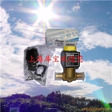 供应卡斯妥电磁阀/加焊接电磁阀1020/3