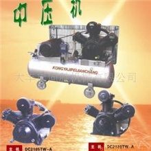 专业生产大丰w-1.0/30大型高压变频螺杆空压机