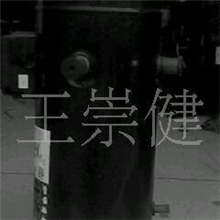 供应谷轮ZRD48KC-PFJ-532