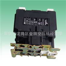 深圳东莞惠州珠海广州供应捷豹牌螺杆式空压机专用交流接触器