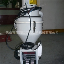 专业厂家300G塑料自动加料机，自动上料机