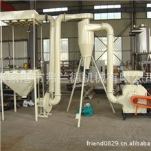 厂家生产高速涡流多功能磨粉机小型超细磨粉机