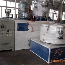 厂家热销高速混合机组双螺旋锥形混合机卧式螺带混合机