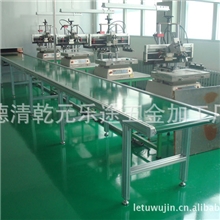 供应皮带输送机、不锈钢皮带输送机，大倾角皮带输送机，皮带机