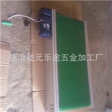 铝合金皮带输送机铝合金桌面皮带输送机乐途专业生产