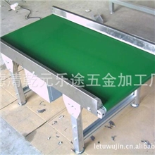 专业定做爬坡皮带输送机，皮带机，输送机&mdash;&mdash;根据客户要求制作