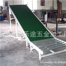 供应定做皮带输送机，爬坡皮带输送机，小型皮带输送机