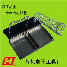 烙铁架烙铁座M型烙铁架烙铁专用烙铁架双格烙铁架铁架