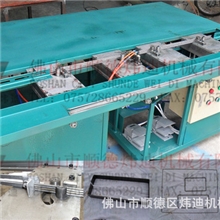 金属成型设备宠物笼、厨房置物篮、金属网篮铁线气动折弯成弯框机