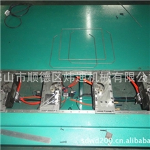 创意家居用品组合柜置物架收纳柜DIY魔片组合片储物柜铁线弯框机